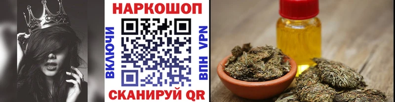 Сколько стоит Саки Гашиш  Бошки Шишки  COCAIN  Alpha PVP  Меф мяу мяу 