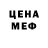 Метадон VHQ Brandon Henderson