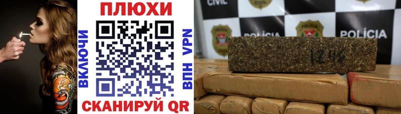 купить наркотики сайты  Саки  ГАШИШ ice o lator 