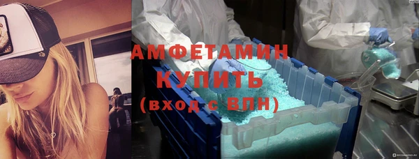 кокаин VHQ Аркадак