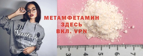 кокаин VHQ Аркадак
