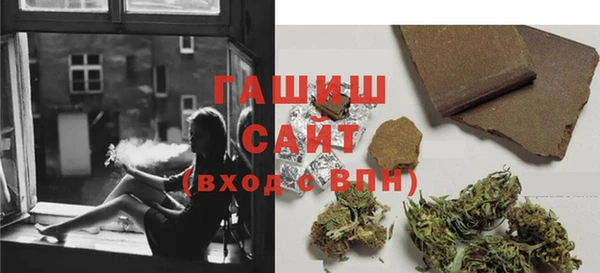 кокаин VHQ Аркадак