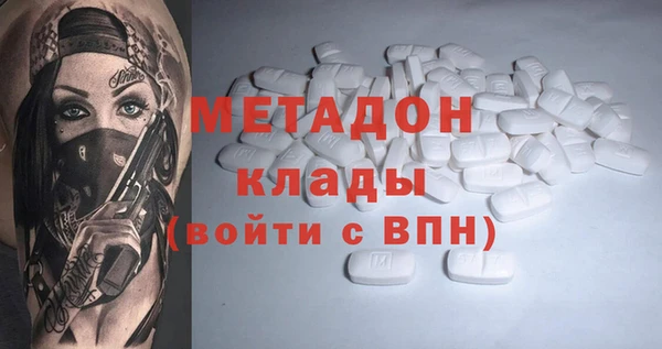 круглые Алексин