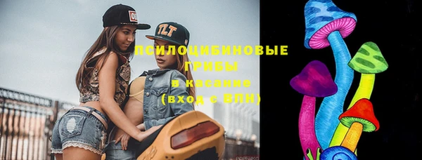 кокаин VHQ Аркадак