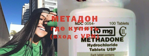 кокаин VHQ Аркадак