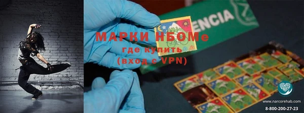 кокаин VHQ Аркадак