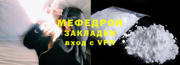 кокаин VHQ Аркадак