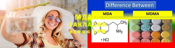 кокаин VHQ Аркадак