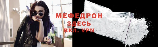 ешки Ельня