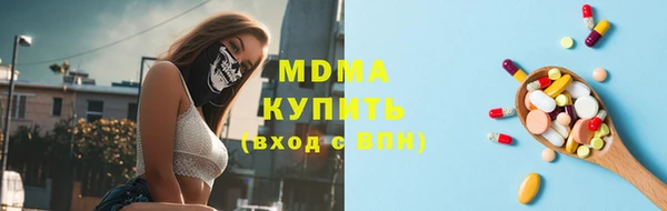 кокаин VHQ Аркадак