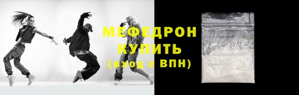 бутик Заволжье