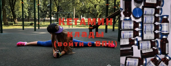 амфетамин Алзамай