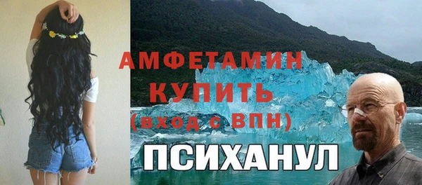 кокаин VHQ Аркадак