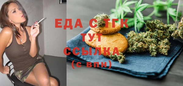 кокаин VHQ Аркадак
