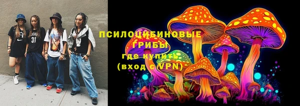 кокаин VHQ Аркадак