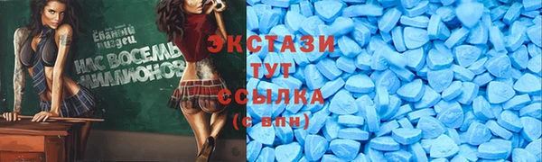марихуана Арсеньев