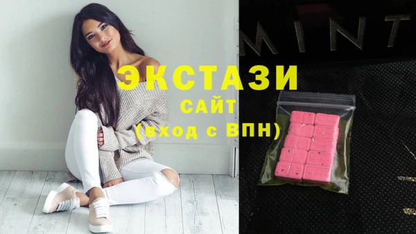 гидропоника Заволжск