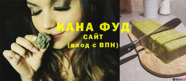 кокаин VHQ Аркадак