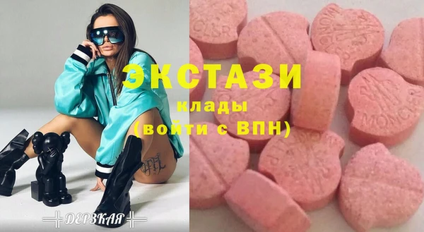 кокаин VHQ Аркадак
