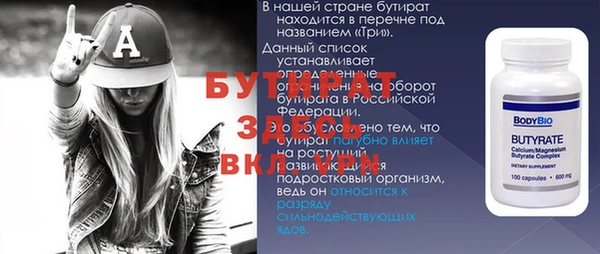 МДПВ Заводоуковск
