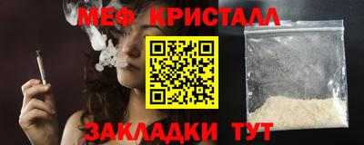 соль ск Усть-Илимск