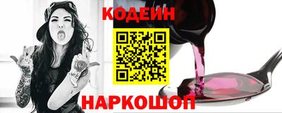 МДМА Уссурийск