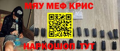 соль ск Усть-Илимск