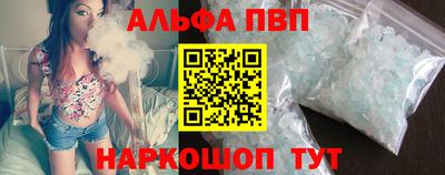 соль ск Усть-Илимск
