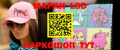 кокаин VHQ Усть-Джегута
