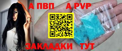 кокаин VHQ Усть-Джегута