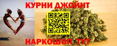 МДМА Уссурийск