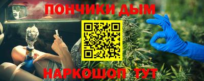 кокаин VHQ Усть-Джегута