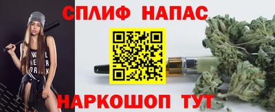 МДМА Уссурийск