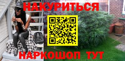 кокаин VHQ Усть-Джегута