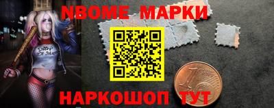 МДМА Уссурийск