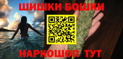 соль ск Усть-Илимск