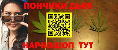 соль ск Усть-Илимск