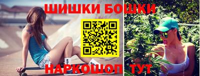 соль ск Усть-Илимск
