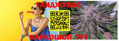 кокаин VHQ Усть-Джегута