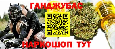 соль ск Усть-Илимск
