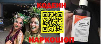 кокаин VHQ Усть-Джегута