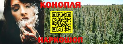 МДМА Уссурийск