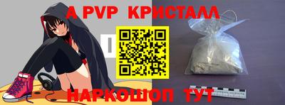 кокаин VHQ Усть-Джегута