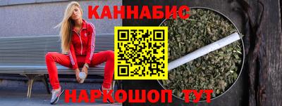 МДМА Уссурийск