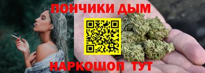 соль ск Усть-Илимск