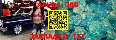 кокаин VHQ Усть-Джегута