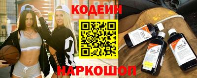 МДМА Уссурийск