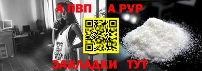 кокаин VHQ Усть-Джегута