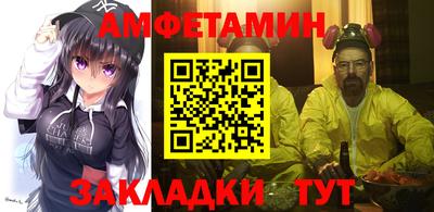 кокаин VHQ Усть-Джегута