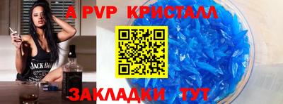 кокаин VHQ Усть-Джегута